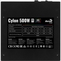 Блок питания Aerocool ATX 500W CYLON 500 80+ 24pin APFC 120mm fan color 5xSATA RTL