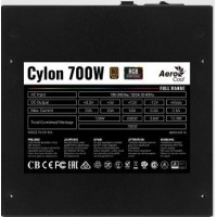 Блок питания Aerocool ATX 700W CYLON 700 80+ (20+4pin) APFC 120mm fan color 5xSATA RTL