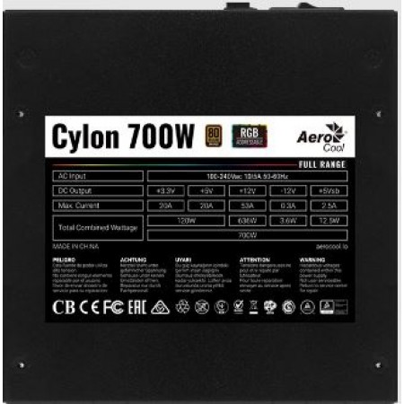 Блок питания Aerocool ATX 700W CYLON 700 80+ (20+4pin) APFC 120mm fan color 5xSATA RTL