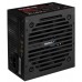 Блок питания Aerocool ATX 800W VX PLUS 800W (24+4+4pin) APFC 120mm fan 6xSATA RTL