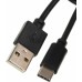 Кабель USB (m)-USB Type-C (m) 3м черный