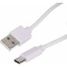 Кабель USB (m)-USB Type-C (m) 1м белый