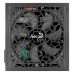 Блок питания Aerocool ATX 500W AERO WHITE 80+ (20+4pin) APFC 120mm fan 5xSATA RTL