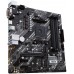 Материнская плата Asus PRIME B550M-K Soc-AM4 AMD B550 4xDDR4 mATX AC`97 8ch(7.1) GbLAN RAID+VGA+DVI+HDMI