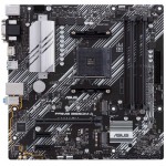 Материнская плата Asus PRIME B550M-A Soc-AM4 AMD B550 4xDDR4 mATX AC`97 8ch(7.1) GbLAN RAID+VGA+DVI+HDMI