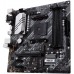 Материнская плата Asus PRIME B550M-A Soc-AM4 AMD B550 4xDDR4 mATX AC`97 8ch(7.1) GbLAN RAID+VGA+DVI+HDMI