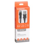 Кабель SunWind USB (m)-USB Type-C (m) 1.5м черный блистер