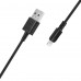 Кабель SunWind USB (m)-Lightning (m) 1.2м черный блистер