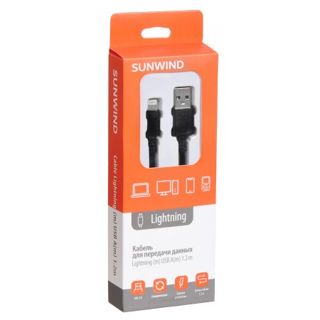 Кабель SunWind USB (m)-Lightning (m) 1.2м черный блистер