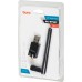 Адаптер USB Buro BU-BT50C BT5.0+EDR class 1 100м черный