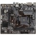 Материнская плата Gigabyte A520M H Soc-AM4 AMD A520 2xDDR4 mATX AC`97 8ch(7.1) GbLAN RAID+DVI+HDMI