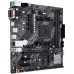 Материнская плата Asus PRIME A520M-E Soc-AM4 AMD A520 2xDDR4 mATX AC`97 8ch(7.1) GbLAN RAID+VGA+DVI+HDMI