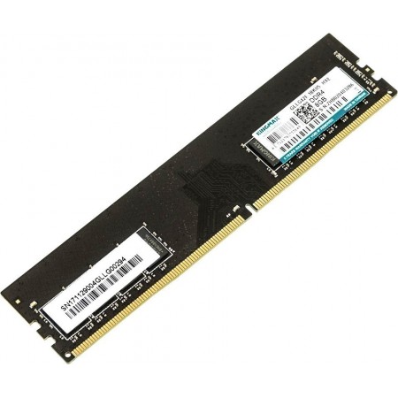 Память DDR4 8Gb 2666MHz Kingmax KM-LD4-2666-8GS RTL PC4-21300 CL19 DIMM 288-pin 1.2В Ret