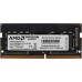 Память DDR4 8Gb 2666MHz AMD R748G2606S2S-UO Radeon R7 Performance Series OEM PC4-21300 CL16 SO-DIMM 260-pin 1.2В OEM