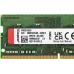 Память DDR4 8Gb 2666MHz Kingston KVR26S19S6/8 VALUERAM RTL PC4-21300 CL19 SO-DIMM 260-pin 1.2В single rank Ret