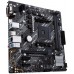 Материнская плата Asus PRIME B450M-K II Soc-AM4 AMD B450 2xDDR4 mATX AC`97 8ch(7.1) GbLAN RAID+VGA+DVI+HDMI