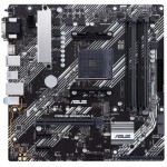 Материнская плата Asus PRIME B450M-A II Soc-AM4 AMD B450 4xDDR4 mATX AC`97 8ch(7.1) GbLAN RAID+VGA+DVI+HDMI