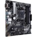 Материнская плата Asus PRIME B450M-A II Soc-AM4 AMD B450 4xDDR4 mATX AC`97 8ch(7.1) GbLAN RAID+VGA+DVI+HDMI