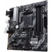 Материнская плата Asus PRIME B450M-A II Soc-AM4 AMD B450 4xDDR4 mATX AC`97 8ch(7.1) GbLAN RAID+VGA+DVI+HDMI