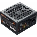 Блок питания Formula ATX 850W MONZA VL-850APB-85 80+ bronze 24pin APFC 120mm fan 7xSATA RTL