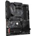 Материнская плата Gigabyte B550 AORUS ELITE V2 Soc-AM4 AMD B550 4xDDR4 ATX AC`97 8ch(7.1) 2.5Gg RAID+HDMI+DP