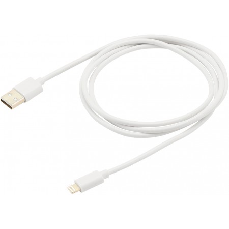 Кабель Buro USB-IP-1.2W2A USB (m)-Lightning (m) 1.2м белый