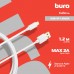 Кабель Buro USB-IP-1.2W2A USB (m)-Lightning (m) 1.2м белый