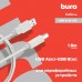 Кабель Buro USB A(m) USB B(m) 1.5м (USB-A-B-1.5C)