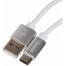 Кабель USB (m)-USB Type-C (m) 2м белый