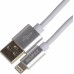 Кабель USB (m)-Lightning (m) 2м белый