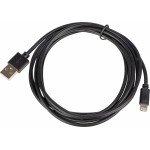 Кабель USB (m)-Lightning (m) 2м черный