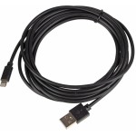 Кабель USB (m)-Lightning (m) 3м черный