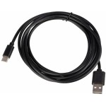 Кабель USB (m)-USB Type-C (m) 2м черный