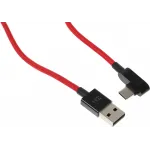 Кабель ZMI AL755 AL755 RED USB (m)-USB Type-C (m) 1.5м красный