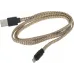 Кабель Gal 2637 USB (m)-Lightning (m) 1м золотистый плоский