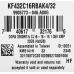 Память DDR4 4x8Gb 3200MHz Kingston KF432C16RBAK4/32 Fury Renegade RGB RTL Gaming PC4-25600 CL16 DIMM 288-pin 1.35В single rank с радиатором Ret