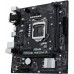 Материнская плата Asus PRIME H510M-R-SI Soc-1200 Intel H510 2xDDR4 mATX AC`97 8ch(7.1) GbLAN+VGA+DVI+HDMI White Box