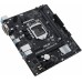 Материнская плата Asus PRIME H510M-R-SI Soc-1200 Intel H510 2xDDR4 mATX AC`97 8ch(7.1) GbLAN+VGA+DVI+HDMI White Box