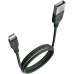 Кабель Vipe VPCBLMFIPVCGRN USB (m)-Lightning (m) 1.2м зеленый