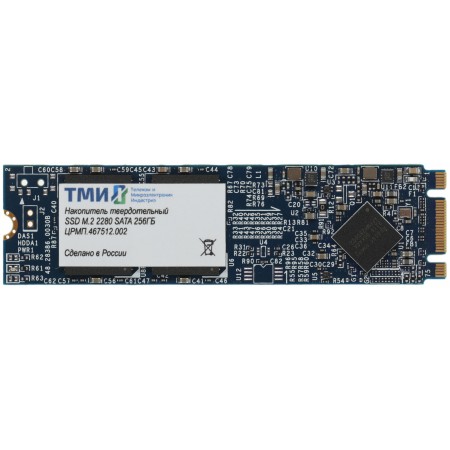 Накопитель SSD ТМИ SATA-III 256GB ЦРМП.467512.002 M.2 2280 3.21 DWPD