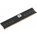 Память DDR4 8GB 2666MHz ТМИ ЦРМП.467526.001 OEM PC4-21300 CL20 UDIMM 288-pin 1.2В single rank OEM