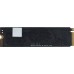 Накопитель SSD Digma PCIe 3.0 x4 512GB DGSM3512GS33T Mega S3 M.2 2280