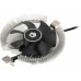 Устройство охлаждения(кулер) ID-Cooling DK-01S Soc-AM5/AM4/1151/1200/1700 черный 3-pin 24dB Al 65W 144gr Ret