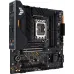 Материнская плата Asus TUF GAMING B660M-PLUS D4 Soc-1700 Intel B660 4xDDR4 mATX AC`97 8ch(7.1) 2.5Gg RAID+HDMI+DP
