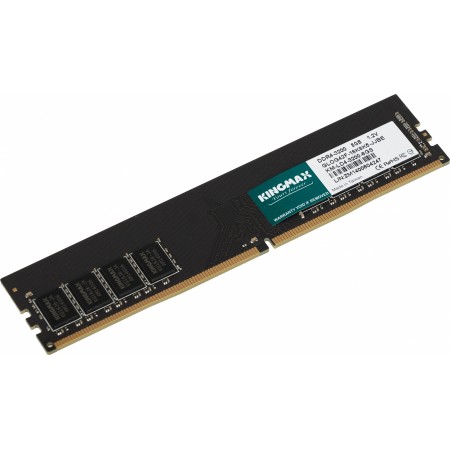 Память DDR4 8Gb 3200MHz Kingmax KM-LD4-3200-8GS RTL PC4-25600 CL22 DIMM 288-pin 1.2В Ret