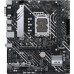 Материнская плата Asus PRIME H610M-A D4-CSM Soc-1700 Intel H610 2xDDR4 mATX AC`97 8ch(7.1) GbLAN+VGA+HDMI+DP