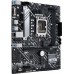 Материнская плата Asus PRIME H610M-A D4-CSM Soc-1700 Intel H610 2xDDR4 mATX AC`97 8ch(7.1) GbLAN+VGA+HDMI+DP