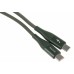 Кабель ZMI DW3 DW3 GREEN RUS USB Type-C (m)-USB Type-C (m) 1м зеленый Bulk (упак.:1шт)