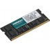 Память DDR4 16Gb 2666MHz Kingmax KM-SD4-2666-16GS OEM PC4-21300 CL19 SO-DIMM 260-pin 1.2В dual rank OEM