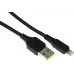 Кабель InfinityLab ILINCATLBLK USB (m)-Lightning (m) 1.5м черный коробка (упак.:1шт)
